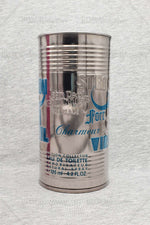 Le Male Silver My Skin - Maximum Fragrance