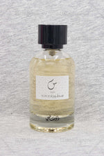 Sotoor Seen - Maximum Fragrance