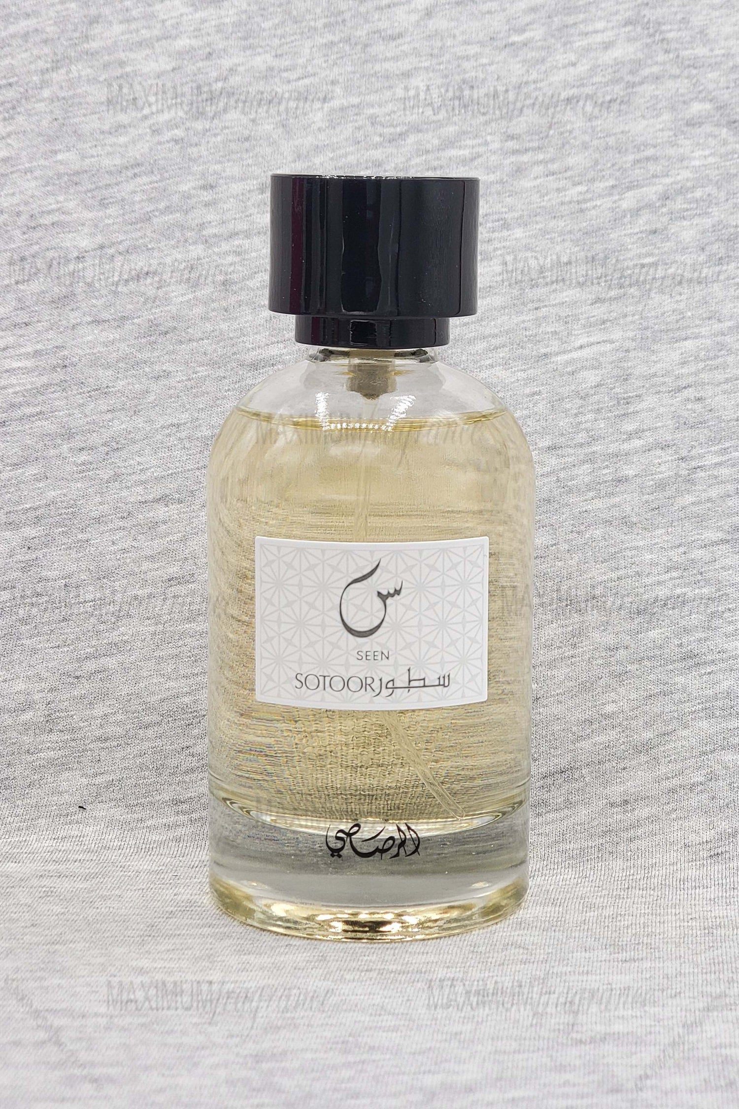 Sotoor Seen - Maximum Fragrance