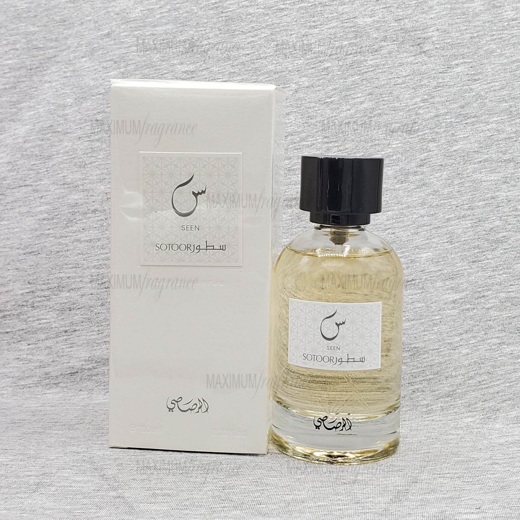 Sotoor Seen - Maximum Fragrance