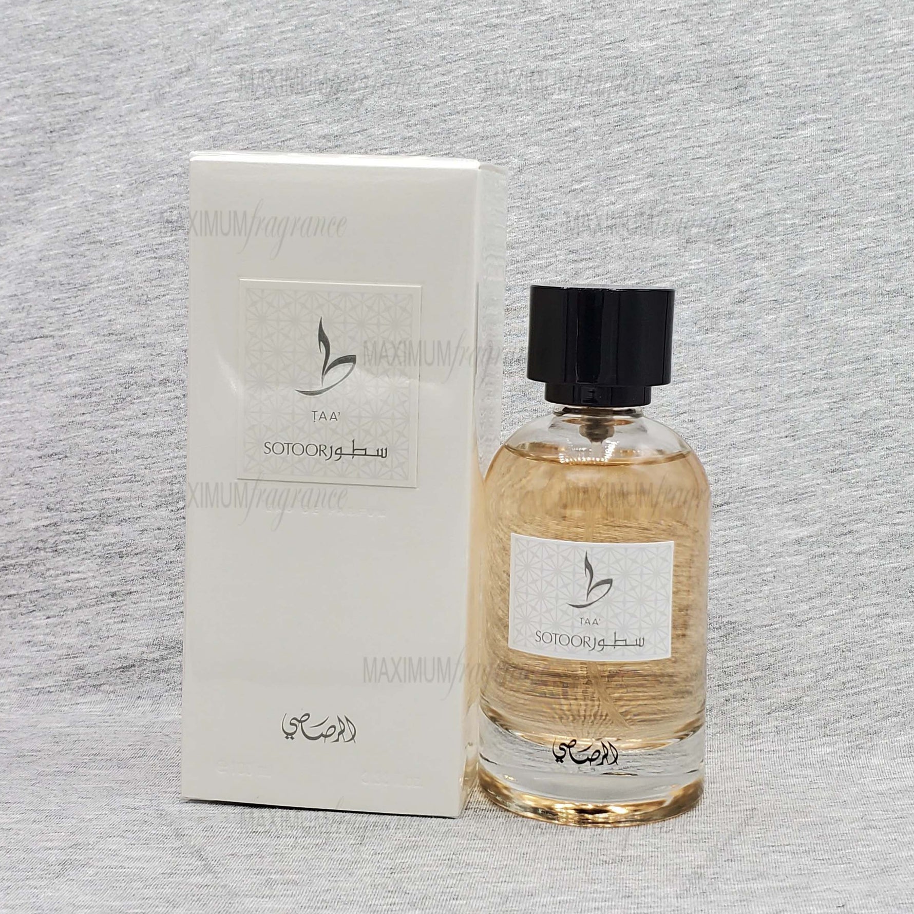 Sotoor Taa' - Maximum Fragrance