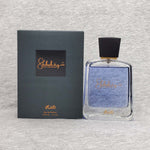 Shuhrah Pour Homme - Maximum Fragrance