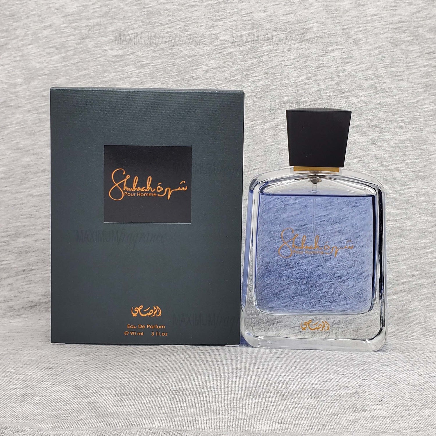 Shuhrah Pour Homme - Maximum Fragrance