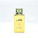 Shaghaf Oud - Maximum Fragrance