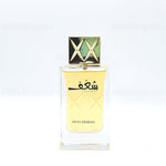 Shaghaf Women - Maximum Fragrance