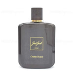 Just Jack Ombre Suede - Maximum Fragrance