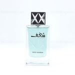 Shaghaf Men - Maximum Fragrance