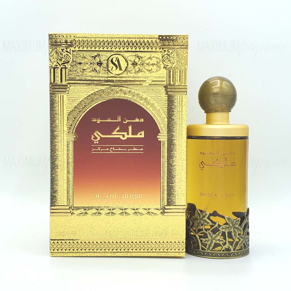 Dehn El Oud Malaki - Maximum Fragrance