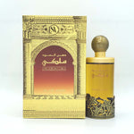 Dehn El Oud Malaki - Maximum Fragrance