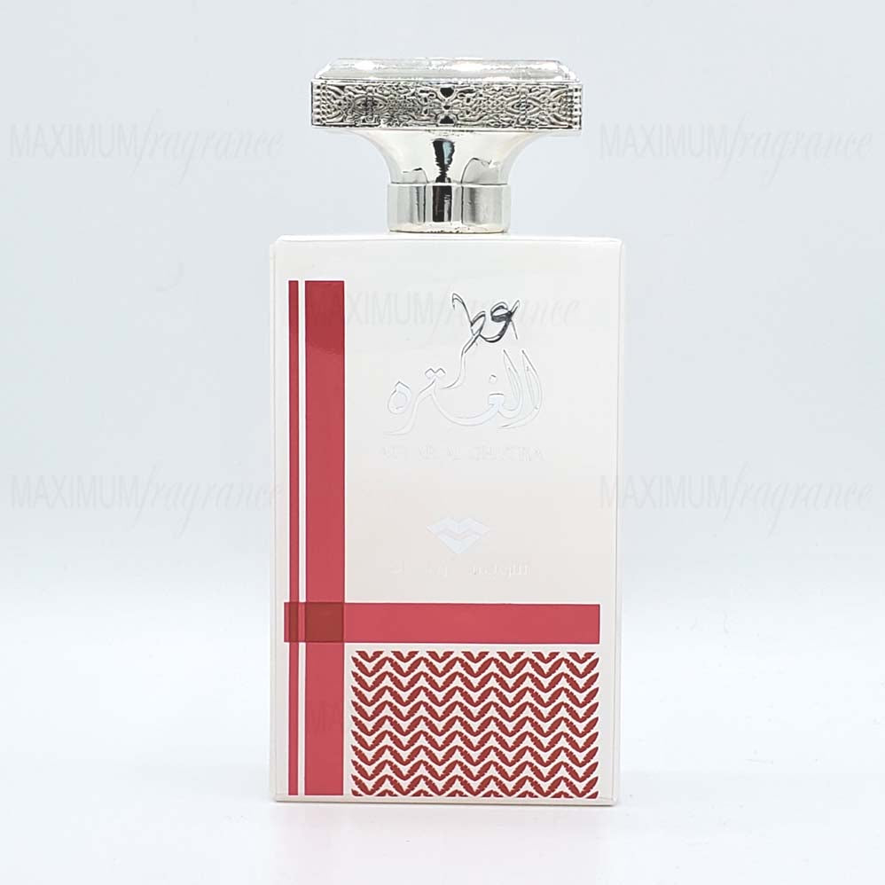 Attar Al Ghutra - Maximum Fragrance