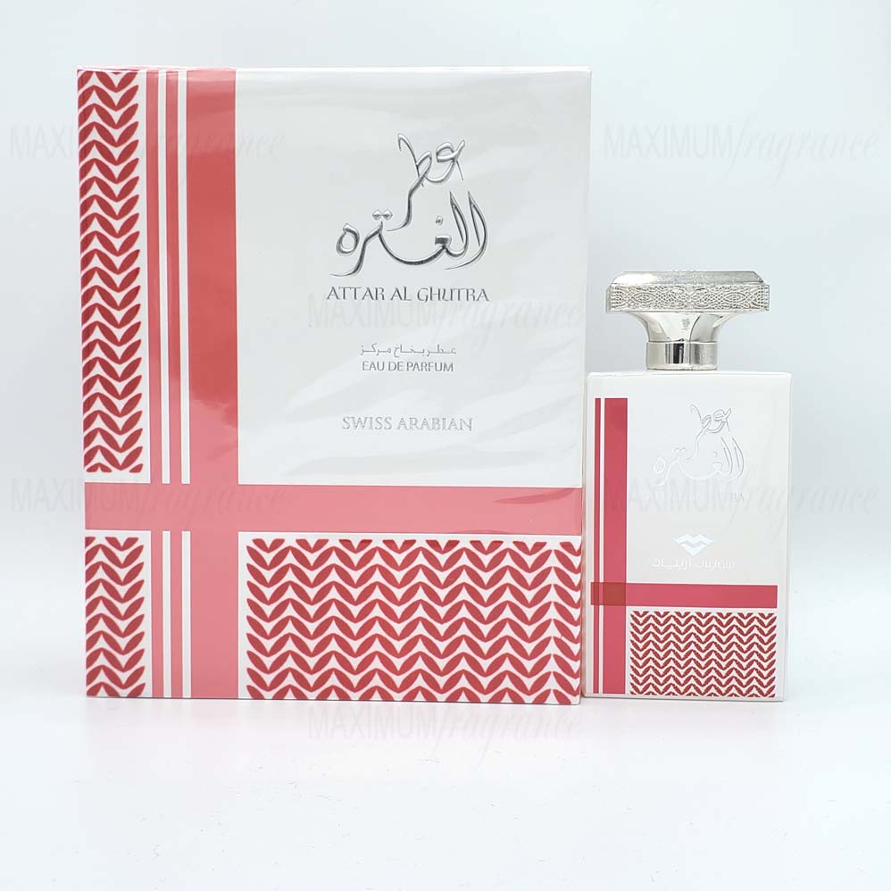 Attar Al Ghutra - Maximum Fragrance