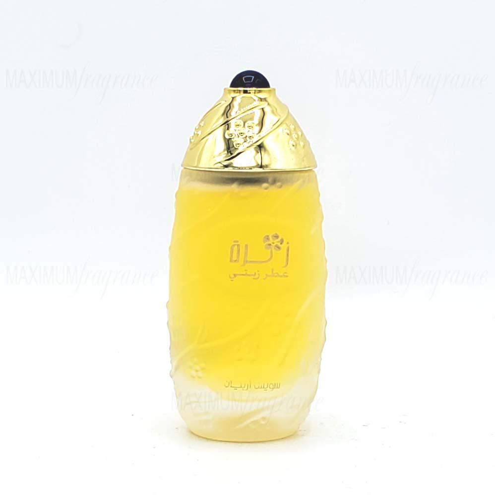 Zahra 30ml Attar (Perfume Oil) - Maximum Fragrance