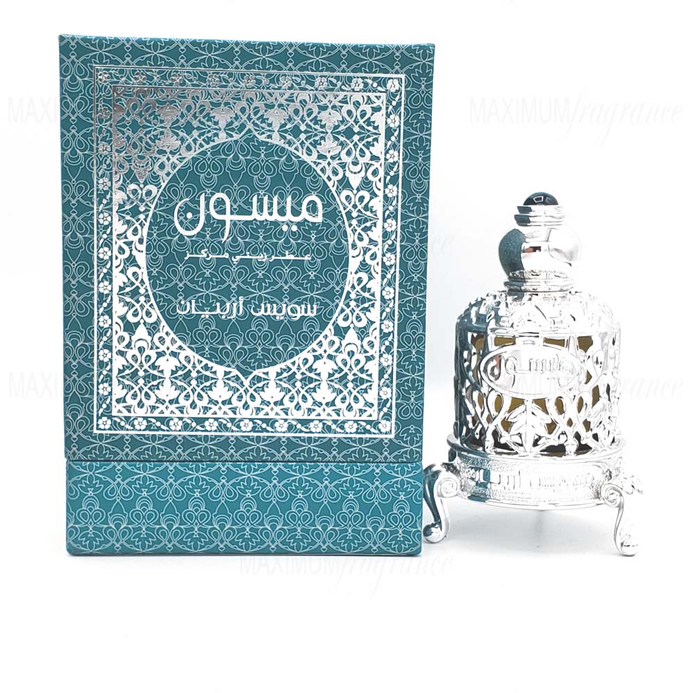 Maysoon 15ml Attar (Perfume Oil) - Maximum Fragrance
