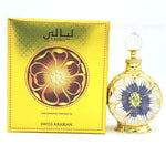 Layali 15ml Attar (Perfume Oil) - Maximum Fragrance