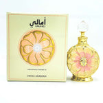 Amaali 15ml Attar (Perfume Oil) - Maximum Fragrance