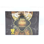Muattar Sultan 350G Bakhoor - Maximum Fragrance