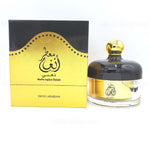 Muattar Angham Dhahabi 40G Bakhoor - Maximum Fragrance