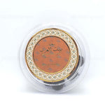 Bait al Arab 40 Tablets Bakhoor - Maximum Fragrance