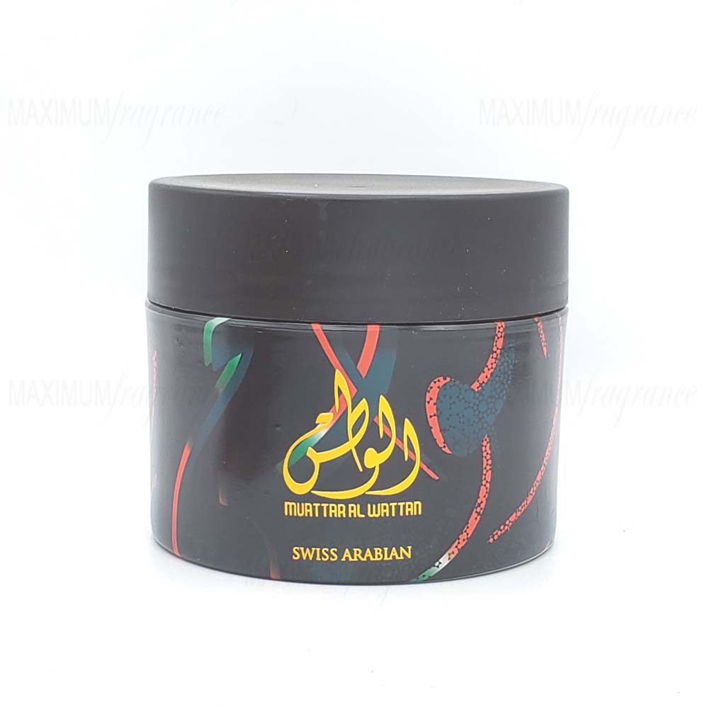 Muattar Al Wattan 50g Bakhoor - Maximum Fragrance