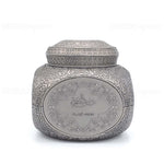 Dukhoon Al Jazeera 70g Bakhoor - Maximum Fragrance