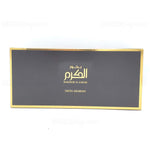 Al Karam 55g Bakhoor - Maximum Fragrance