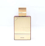 Amber Oud Rouge - Maximum Fragrance