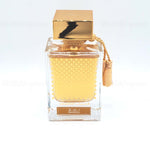 Qasamat Bareeq - Maximum Fragrance