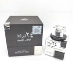 24 Carat White Gold - Maximum Fragrance