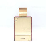 Amber Oud Rouge