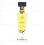 Adeeb - Maximum Fragrance