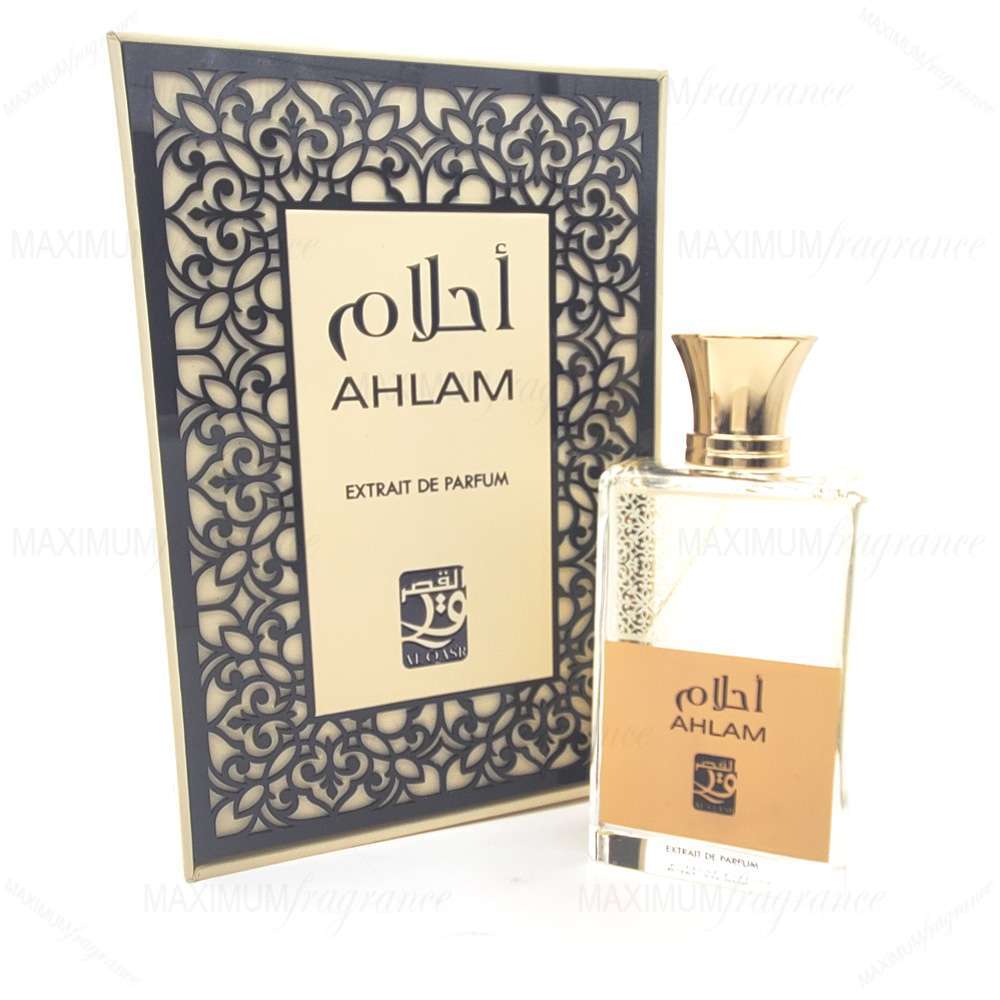 Ahlam - Maximum Fragrance
