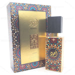Ajwad - Maximum Fragrance