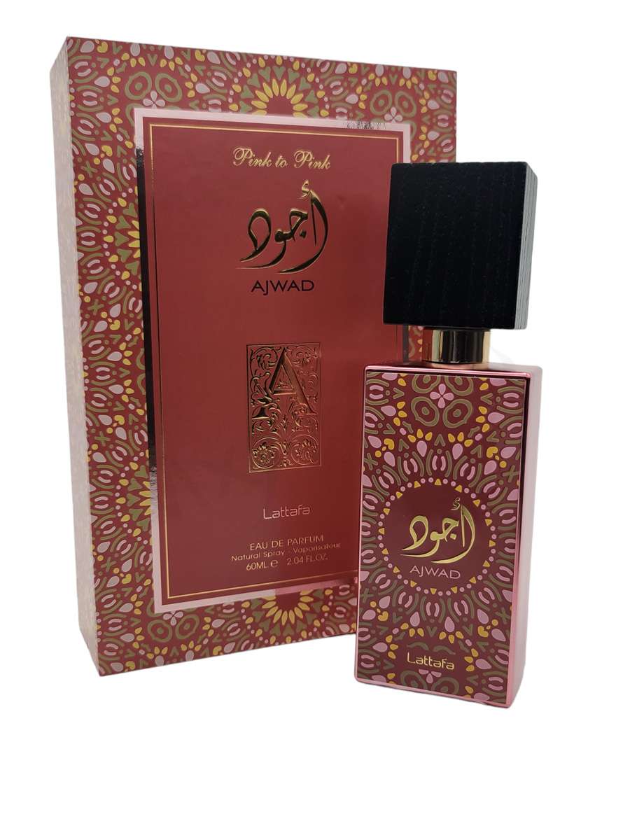 Ajwad Pink - Maximum Fragrance