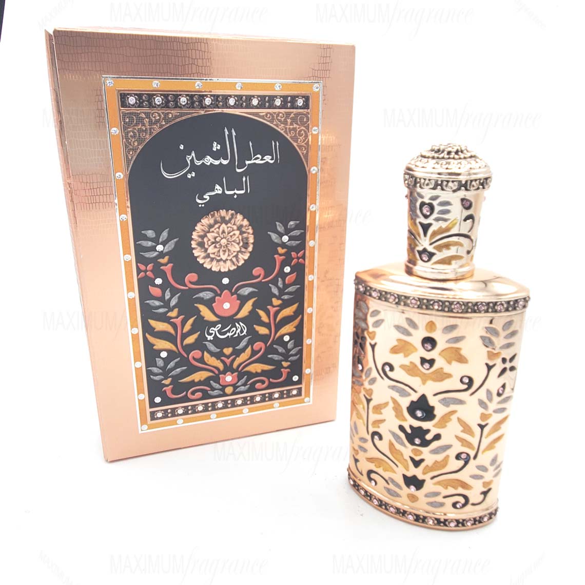 Al Attar Al Thameen Al Bahy - Maximum Fragrance