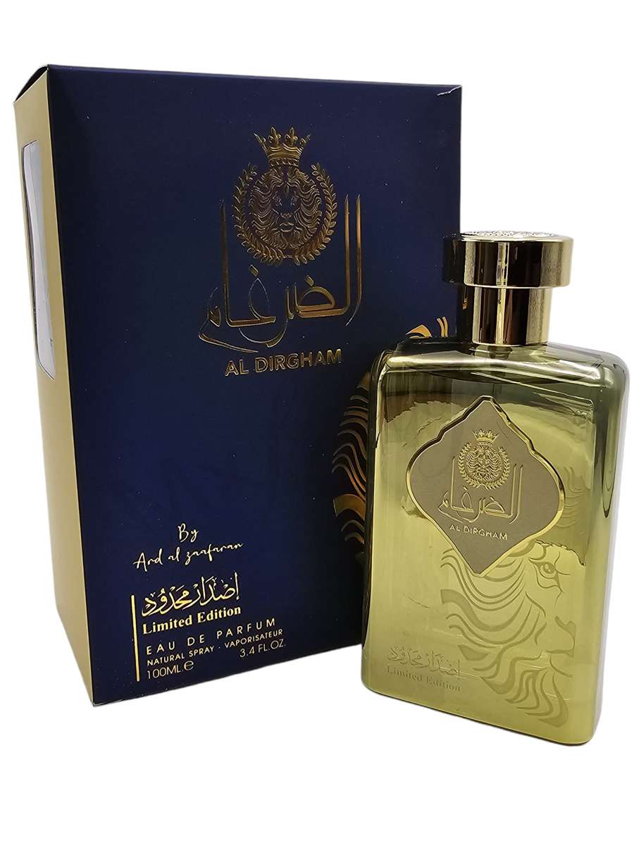 Al Dirgham (Limited Edition) - Maximum Fragrance