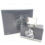 Al Dur Al Maknoon Silver - Maximum Fragrance