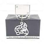 Al Dur Al Maknoon Silver - Maximum Fragrance