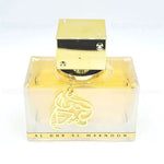Al Dur Al Maknoon - Maximum Fragrance