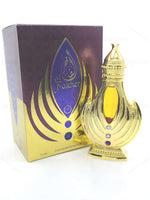 Al Fakher (Perfume Oil) - Maximum Fragrance