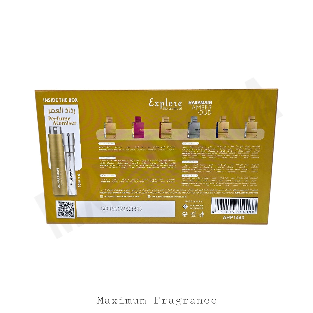 Al Harmain Discory Amber Oud Collection