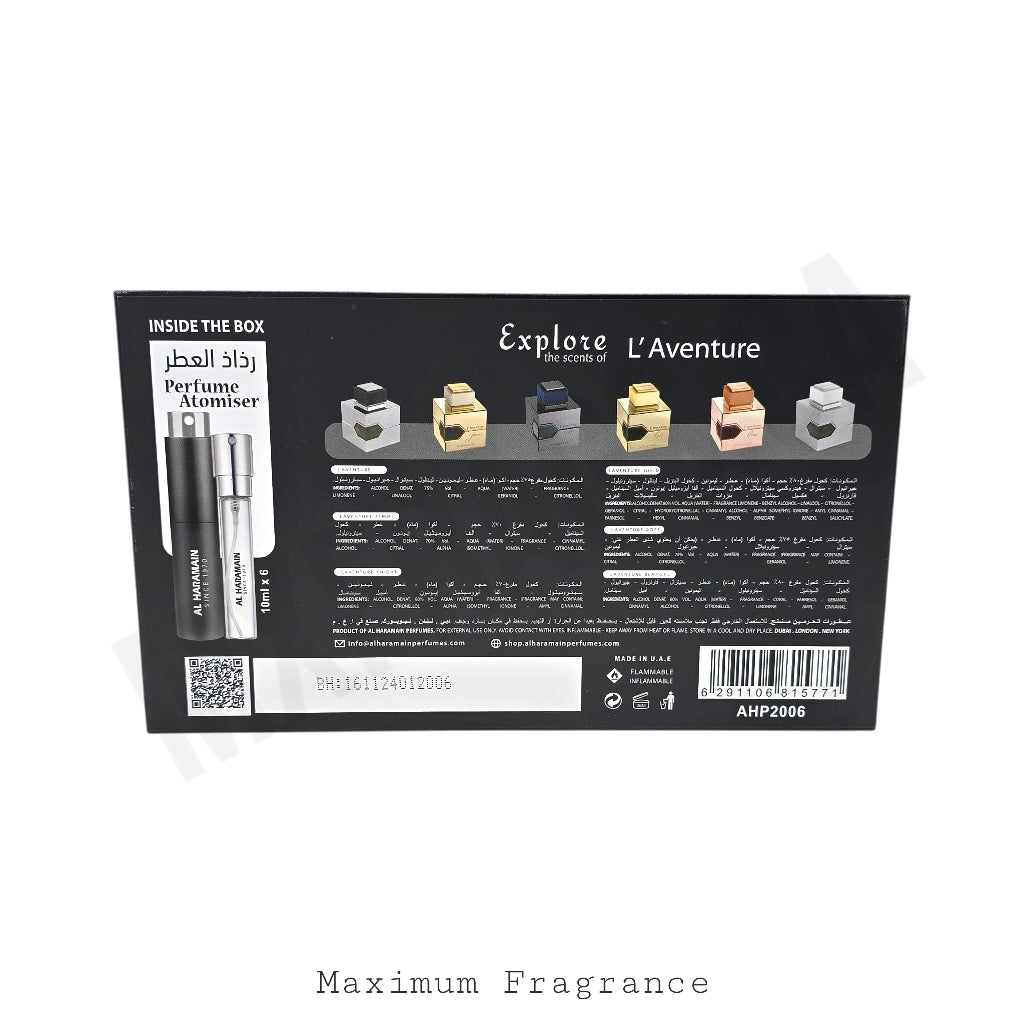 Al Harmain Discory L'Aventure Collection