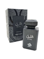 Al Layl - Maximum Fragrance