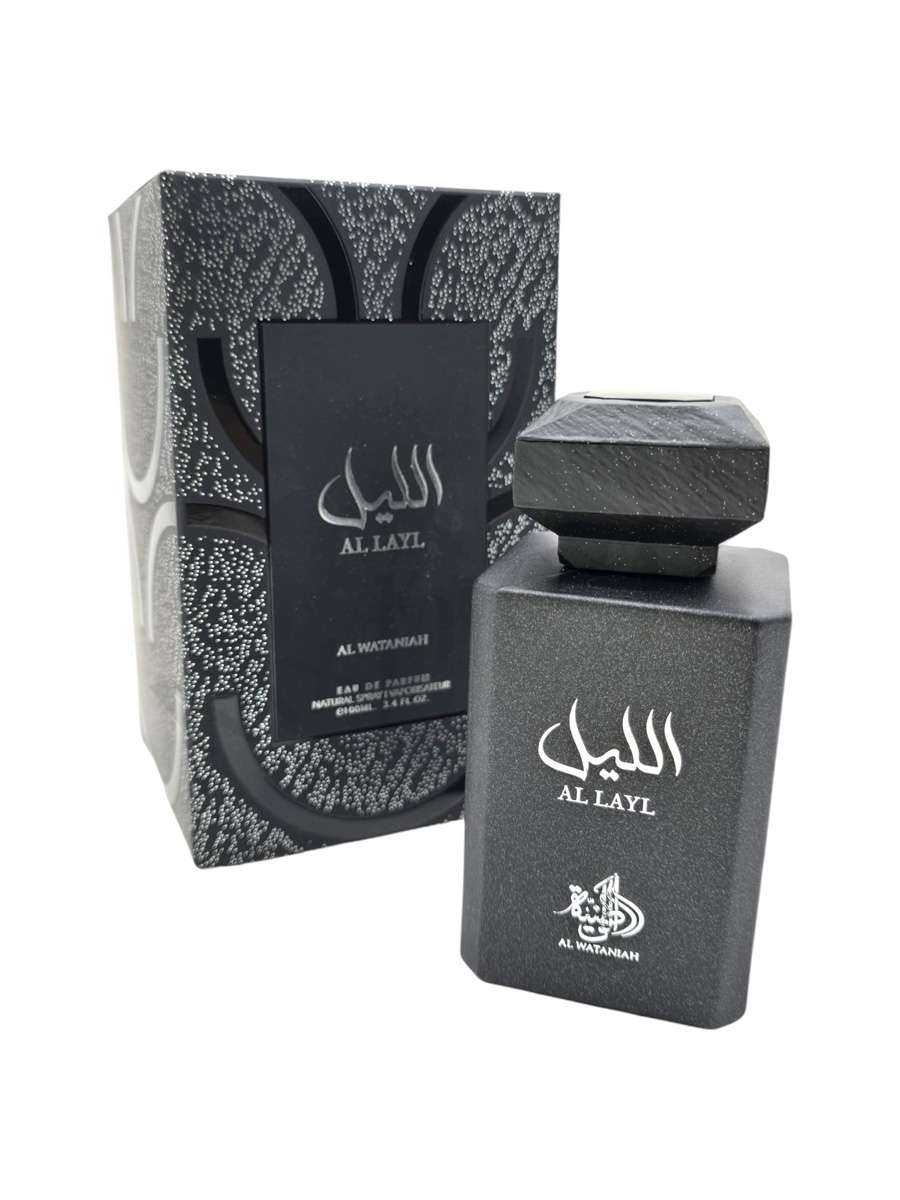 Al Layl - Maximum Fragrance