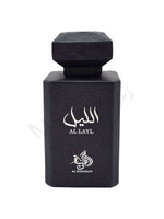 Al Layl - Maximum Fragrance