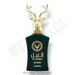 Al Noble Safeer - Maximum Fragrance