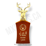 Al Noble Wazeer - Maximum Fragrance