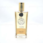 Amber Oud - Maximum Fragrance