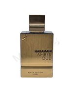 Amber Oud Black Edition - Maximum Fragrance