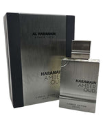 Amber Oud Carbon Edition - Maximum Fragrance