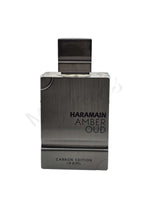 Amber Oud Carbon Edition - Maximum Fragrance